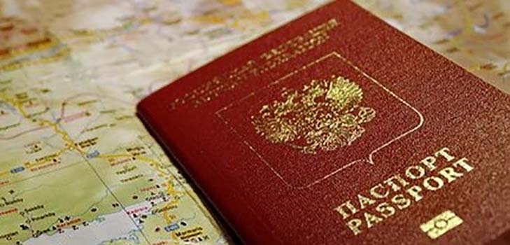 Qué documentos son necesarios para obtener un pasaporte