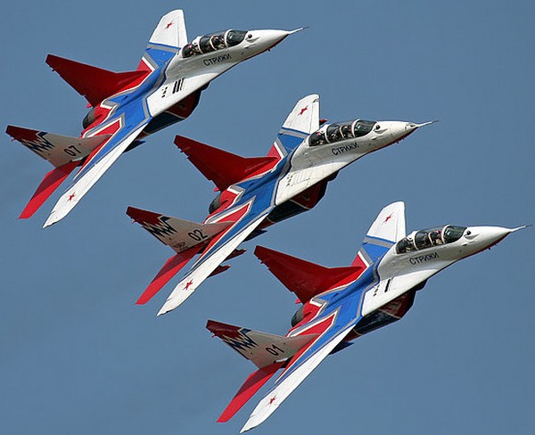 ¿Qué fecha es el Día de la Fuerza Aérea en 2016?