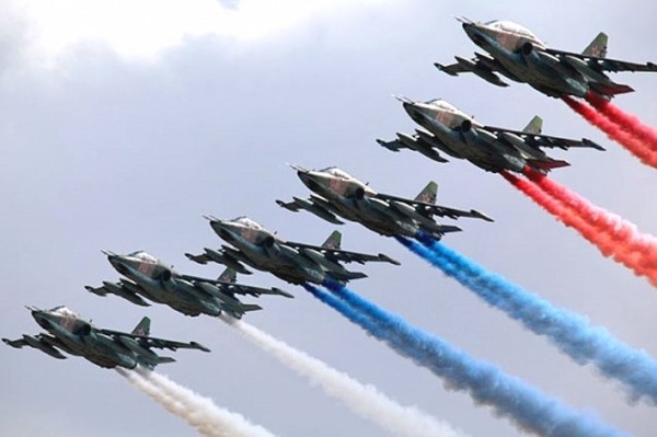 ¿Qué fecha es el Día de la Fuerza Aérea en 2016?