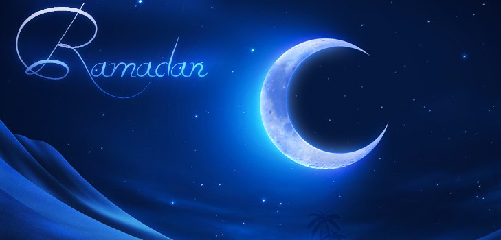 Cuando se celebra el Ramadán en 2016