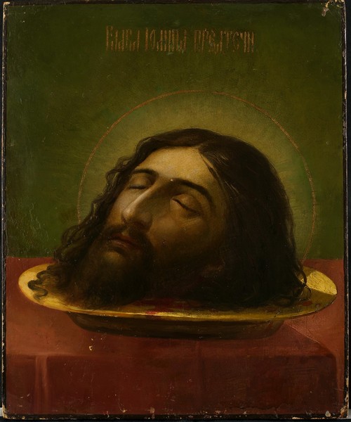 11 de septiembre - la fiesta de la decapitación de Juan el Bautista