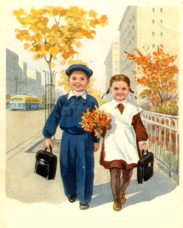 Imágenes y tarjetas de felicitación para el 1 de septiembre Día del Conocimiento