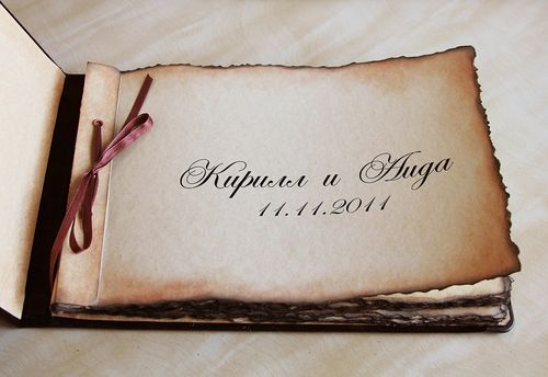 El libro de deseos para la boda con sus propias manos