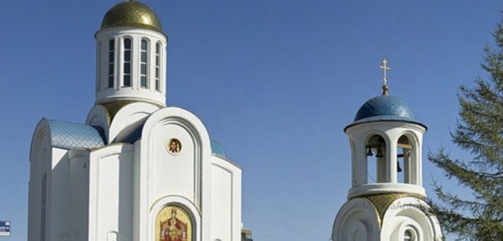 Fiesta de la Asunción de la Santísima Virgen María en 2015