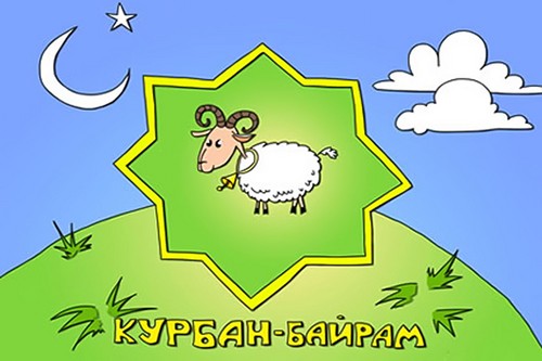 Kurban-Bayram en el calendario musulmán de 2015