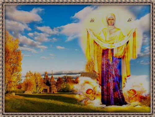 Cuando la fiesta de la protección de la Santísima Virgen en 2015