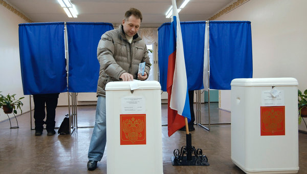 Cuando la elección de los presidentes de Rusia y Estados Unidos: las fechas de las elecciones en 2016 y 2018
