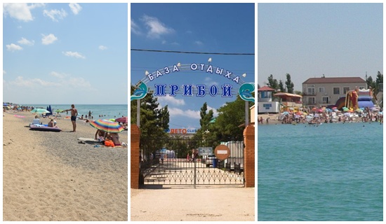Colorida Crimea espera a los huéspedes: revisión de los mejores sanatorios y pensiones de la península de Crimea