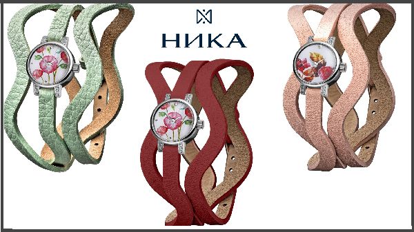 Acentos de moda en la imagen femenina con los relojes "Lollipops" y "VIVA FLEUR" de NIKI