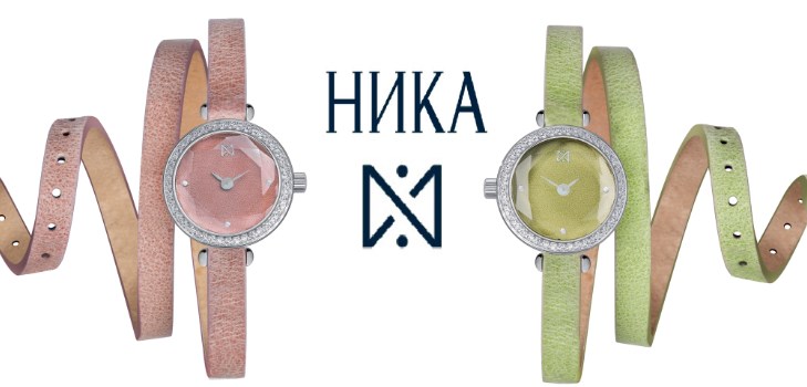 Acentos de moda en la imagen femenina con los relojes "Lollipops" y "VIVA FLEUR" de NIKI