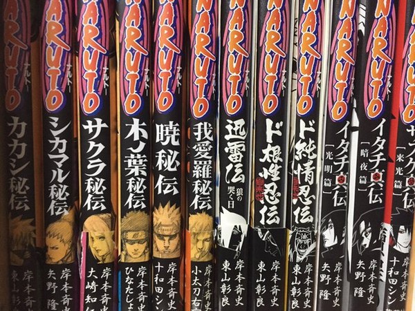 Naruto: hechos que todos deberían saber, pero que solo conocen las unidades