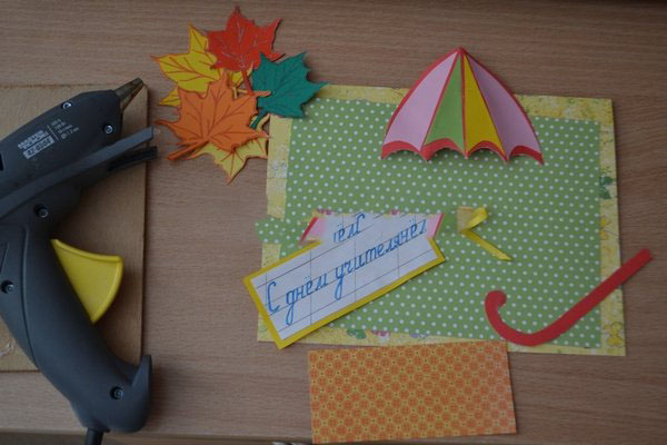 Las mejores cartas con el Día del Maestro 2017