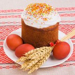 Mesa de Pascua