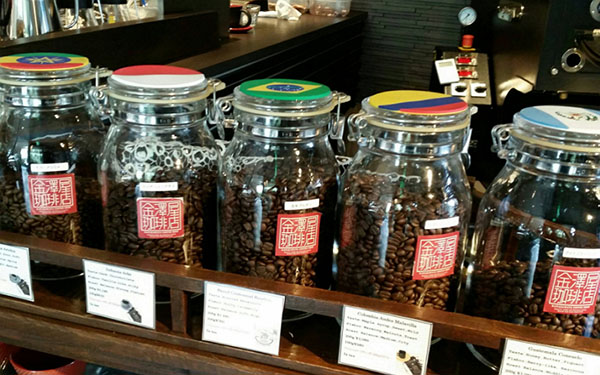 Regalo para una cafetera: cómo elegir el mejor café