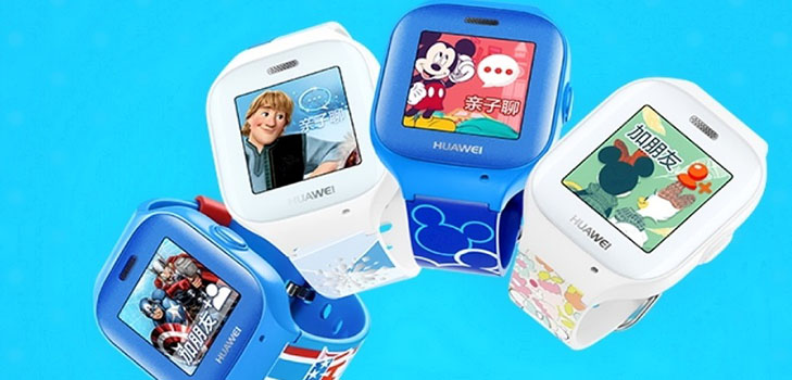 Regalo a los niños de primer grado: relojes inteligentes para niños Huawei Honor Xiao K