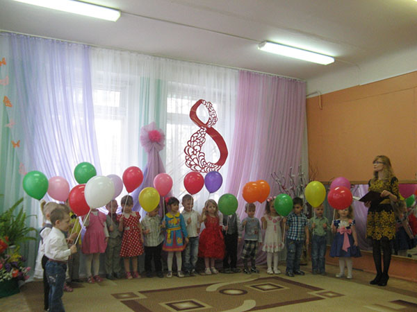 Felicidades a las chicas el 8 de marzo
