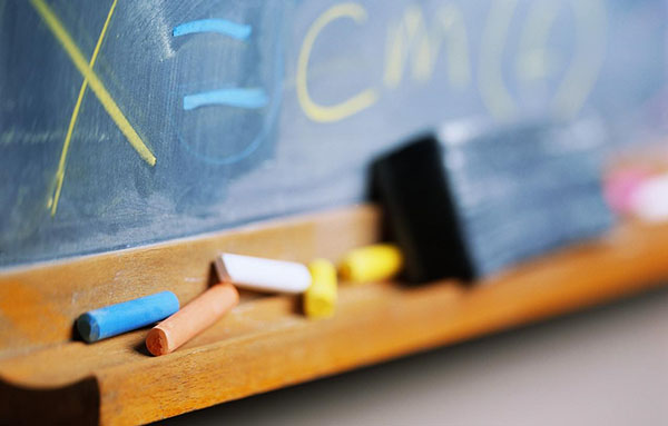 Felicidades el 1 de septiembre de 2017 a estudiantes y estudiantes