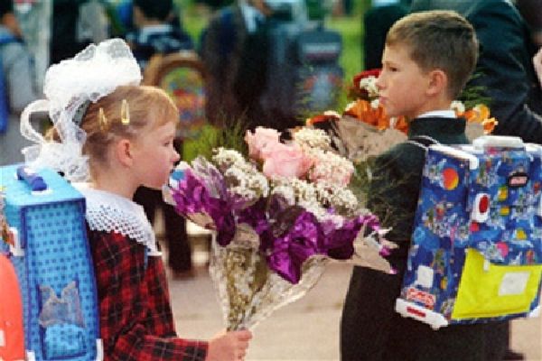 Felicidades a los padres el 1 de septiembre