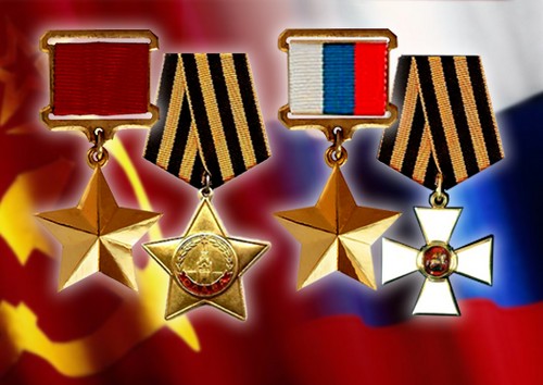 Toques y sinceras felicitaciones por el Día de los Héroes de la Patria en verso y en prosa