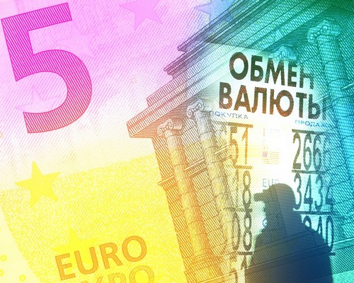 Por qué el euro está creciendo