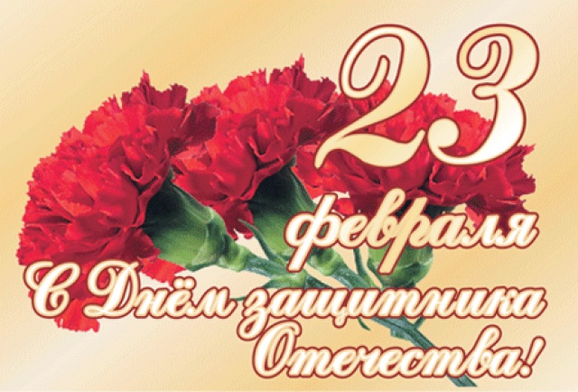 tarjeta de felicitación con flores