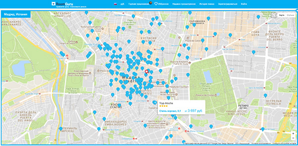 RoomGuru: un hallazgo útil para los viajeros