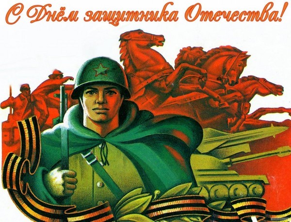 Felicitaciones y poemas por el día del defensor de la patria Felicitaciones y poemas por el día del defensor de la patria