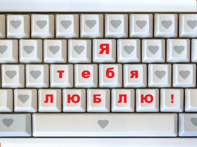 genial teclado