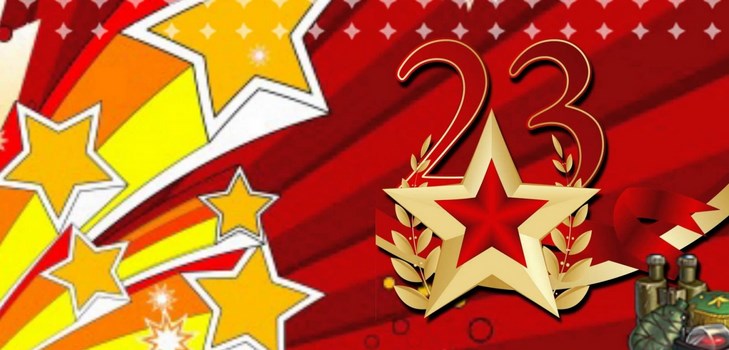 Poemas para el 23 de febrero, padre y abuelo