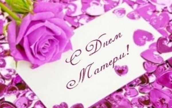 Poemas para el Día de la Madre: conmovedor, hermoso hasta las lágrimas, de hijo e hija, para preescolares, corto