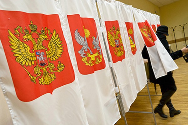 Para quién votar en las elecciones del 18 de septiembre de 2016 en Rusia, excepto en Rusia Unida. Apellidos candidatos de Moscú y San Petersburgo