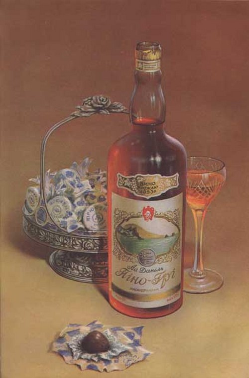 Los mejores vinos de Crimea, que definitivamente vale la pena probar