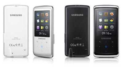 Reproductor MP4 Samsung YP-Q2