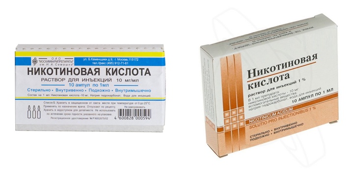 Acido nicotínico: indicaciones de uso