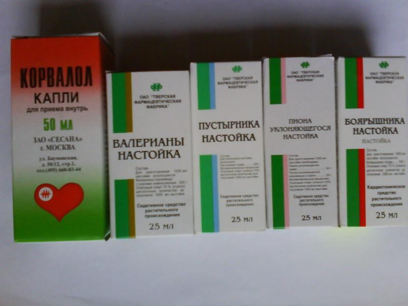 sedantes